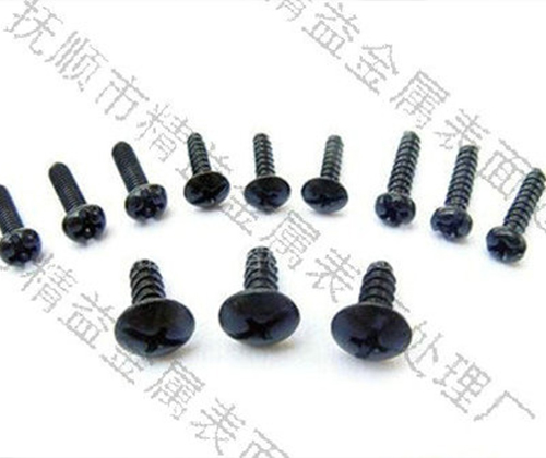 想让零件超耐磨？抚顺QPQ加工！